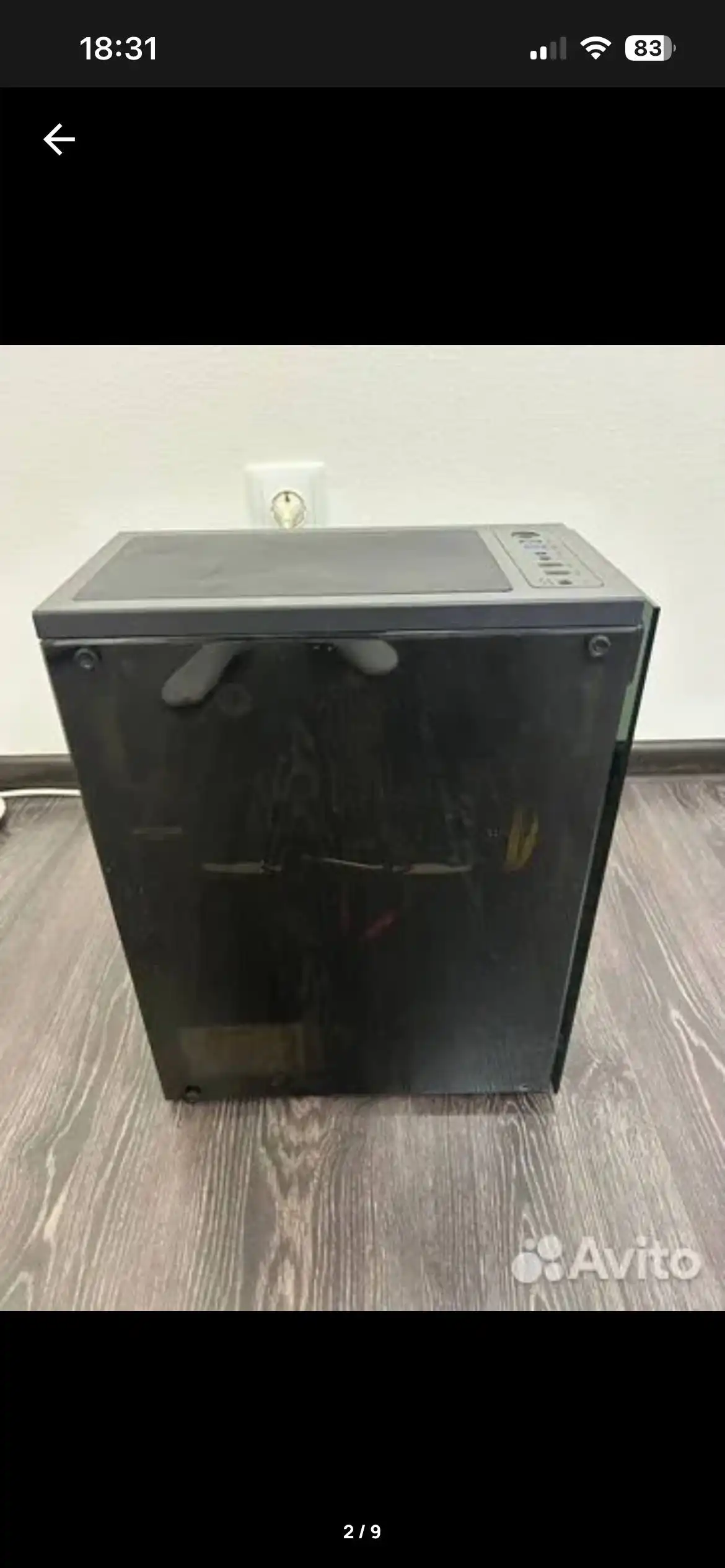 Продажа ПК с комплектующими и периферией