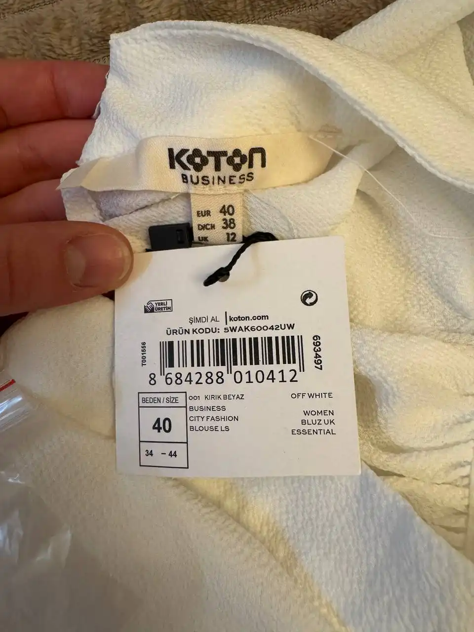 Женская блузка (новая)