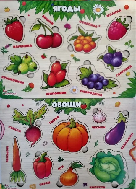 Рамки вкладыши - Для дома и дачи в Санкт-Петербург