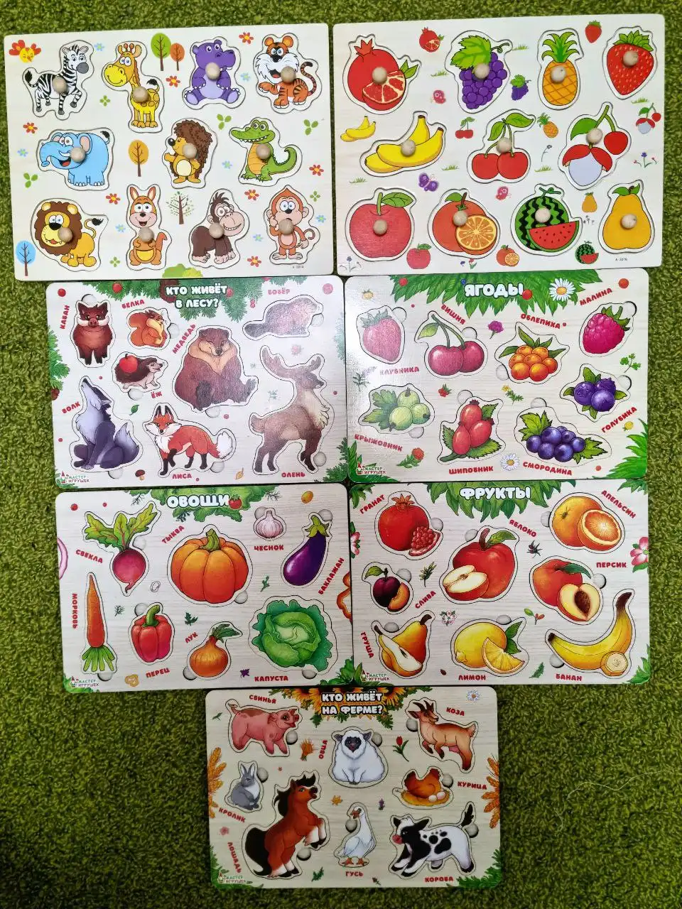 Рамки вкладыши