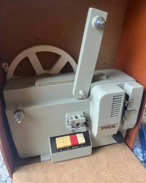 Продам советский кинопроектор «Русь» - Хобби и отдых в Шушары