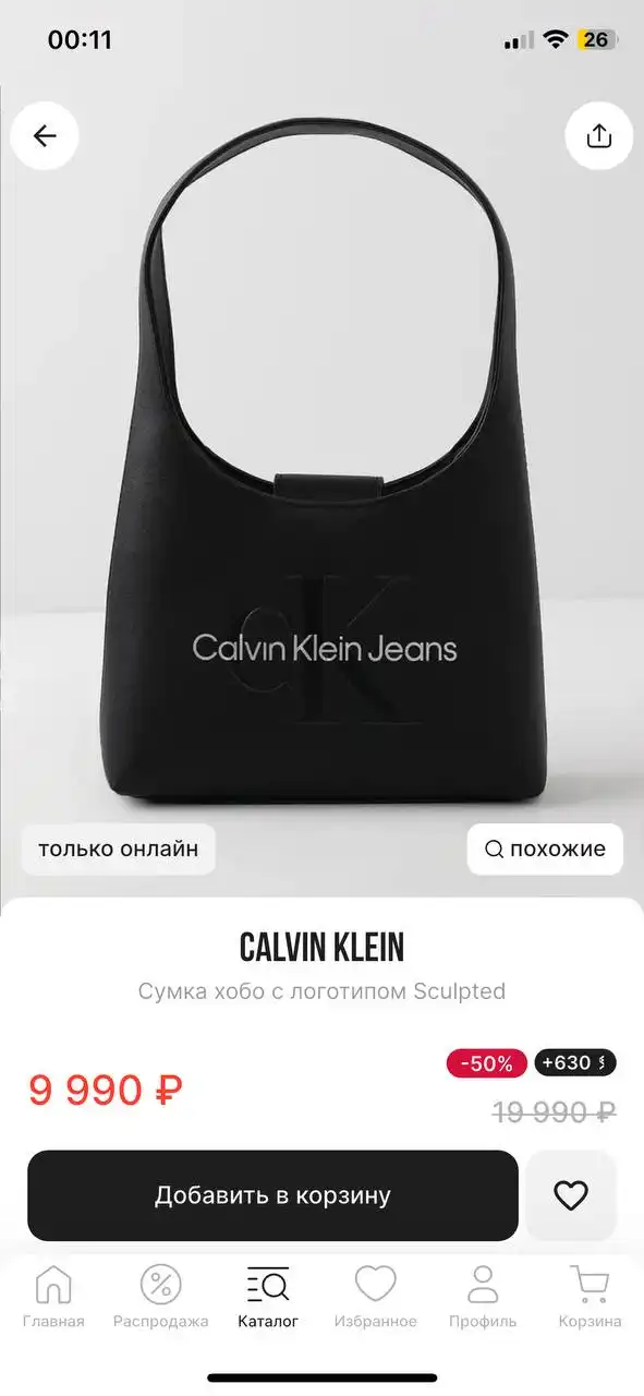 Новая женская сумка Calvin Klein с бирками