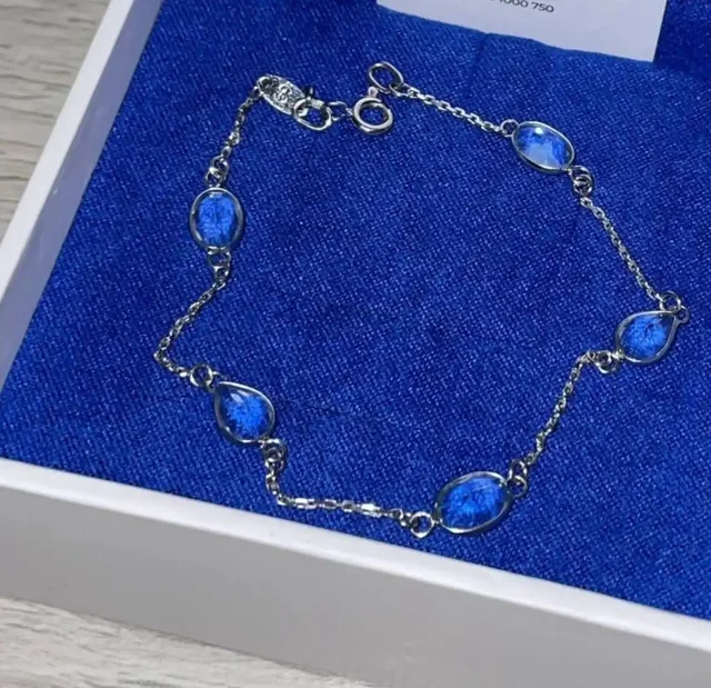 Браслет из белого золота с фианитом - Хобби и отдых в Санкт-Петербург