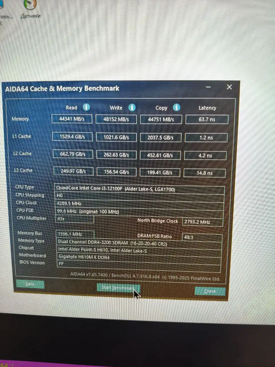 Продажа ПК с Intel Core i3-12100F и RX 5600 XT