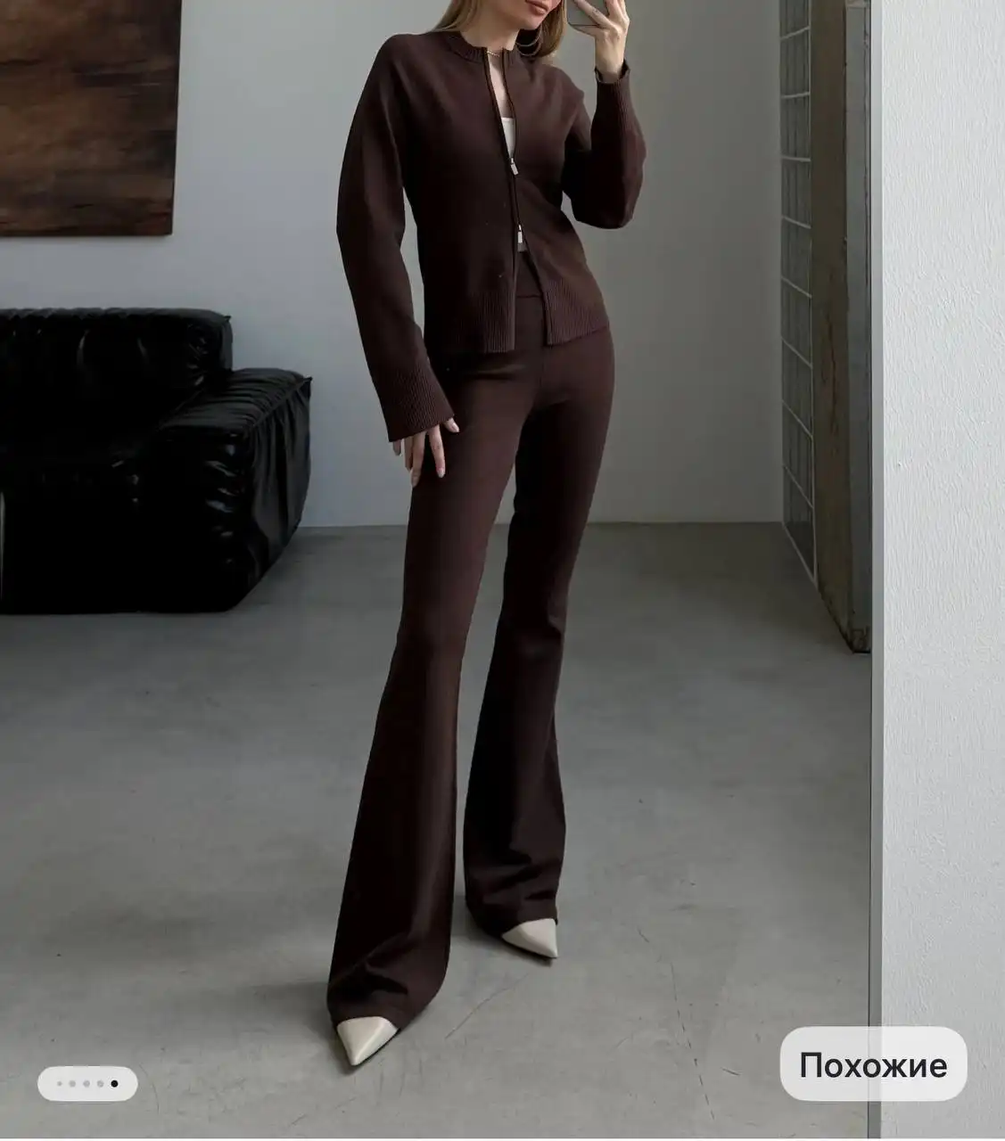 Костюм трикотажный с брюками размер 40-42