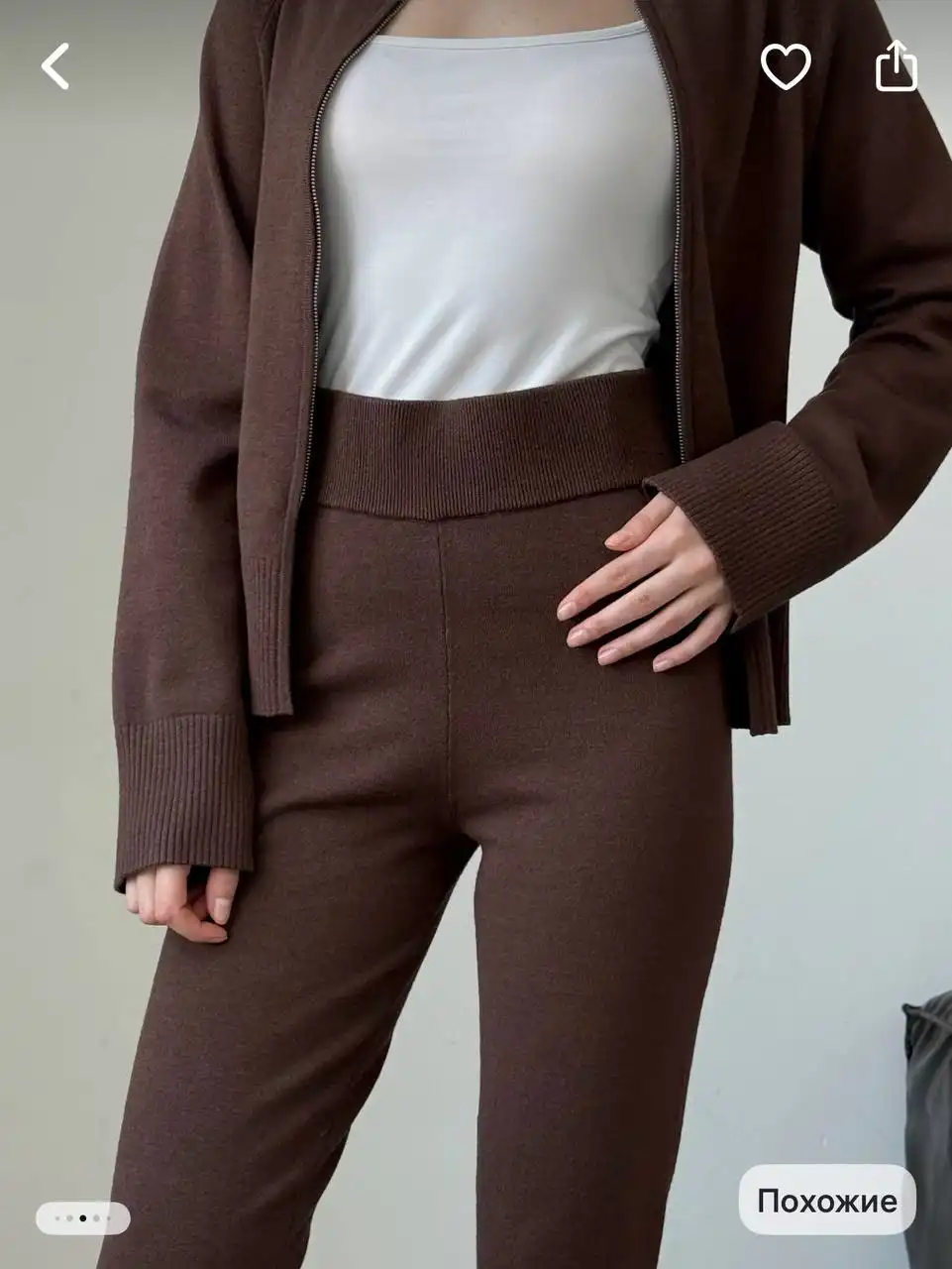 Костюм трикотажный с брюками размер 40-42