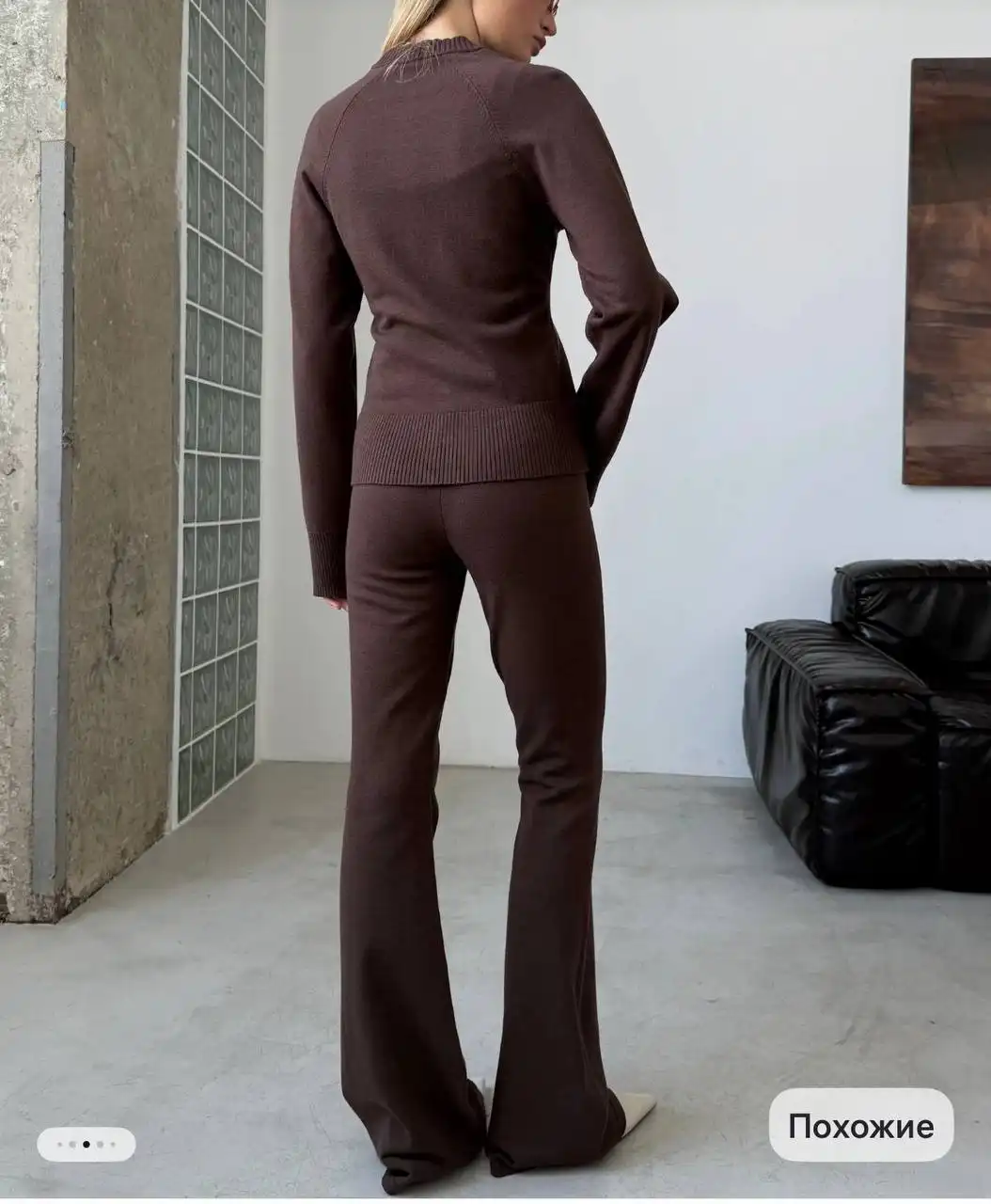 Костюм трикотажный с брюками размер 40-42