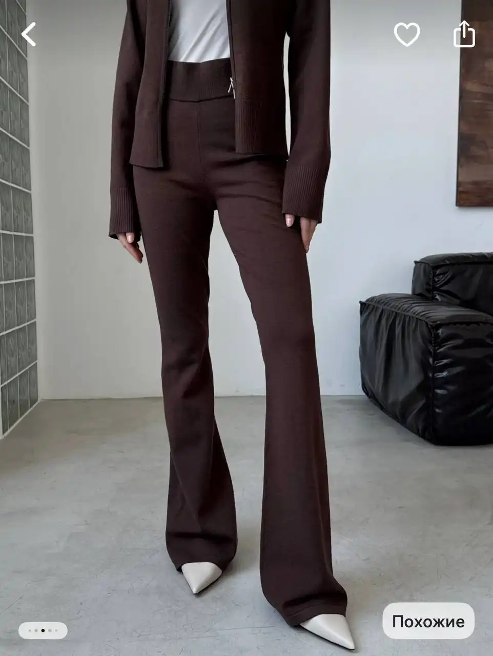 Костюм трикотажный с брюками размер 40-42