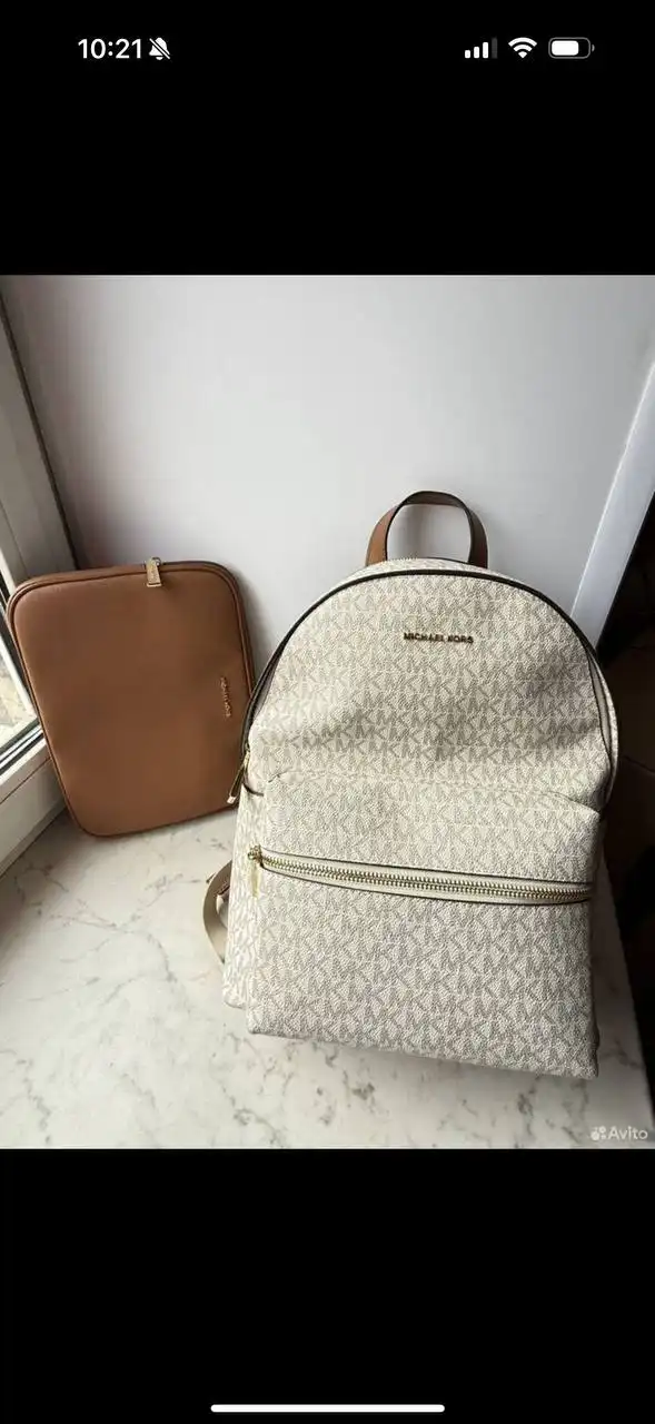 Рюкзак женский Michael Kors белый