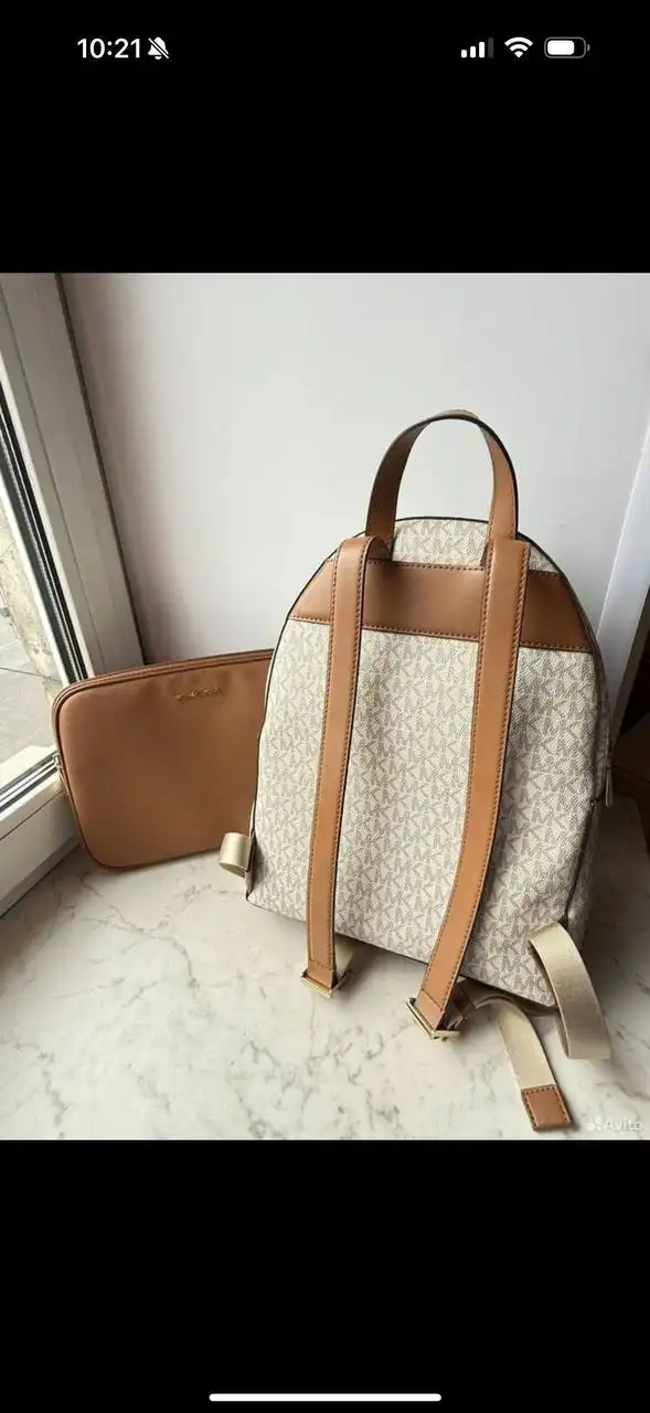 Рюкзак женский Michael Kors белый