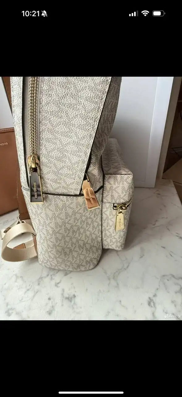 Рюкзак женский Michael Kors белый