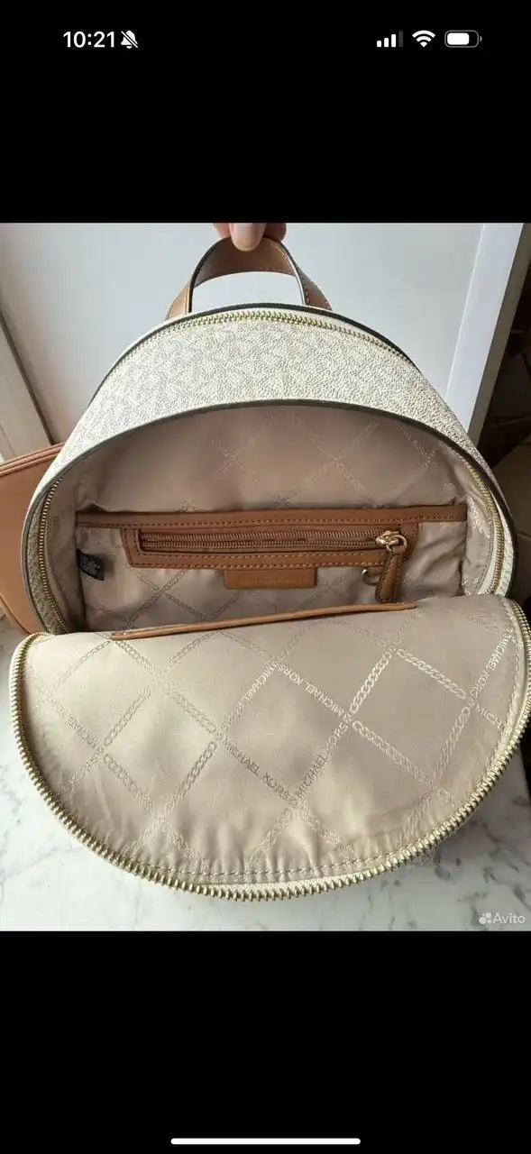 Рюкзак женский Michael Kors белый