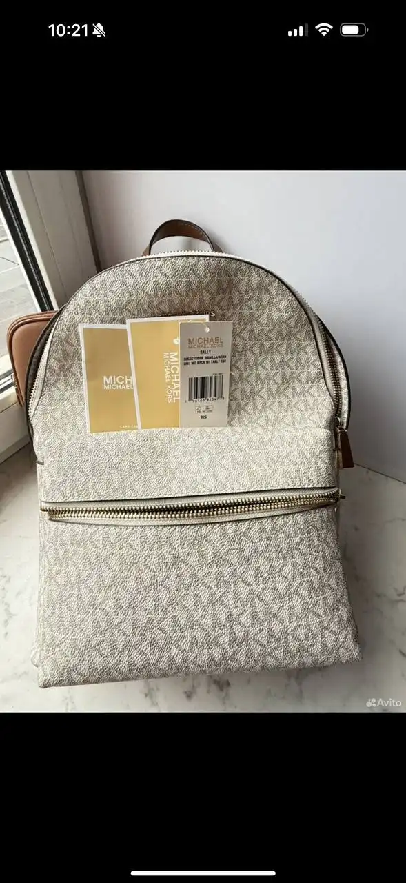 Рюкзак женский Michael Kors белый