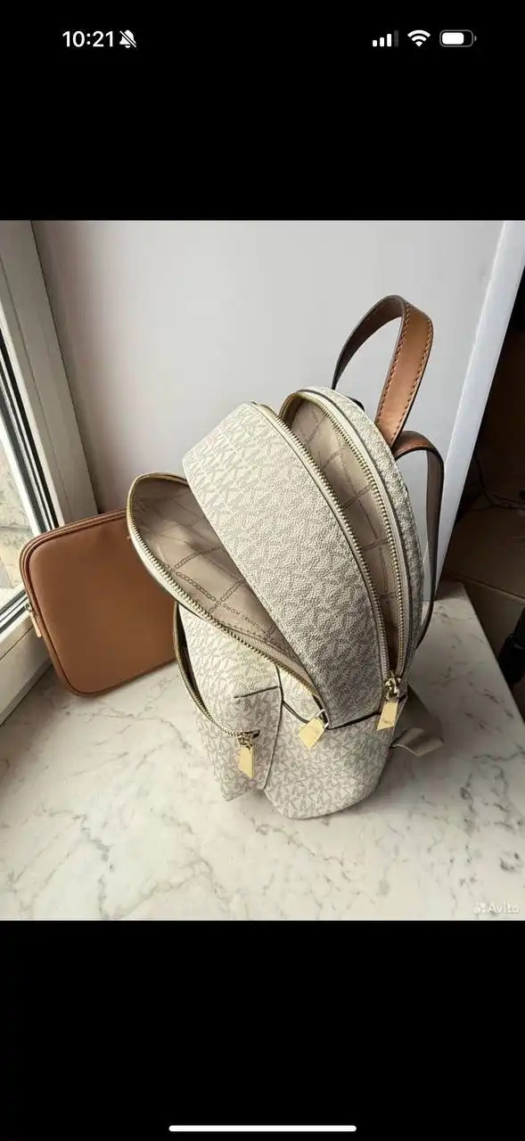 Рюкзак женский Michael Kors белый