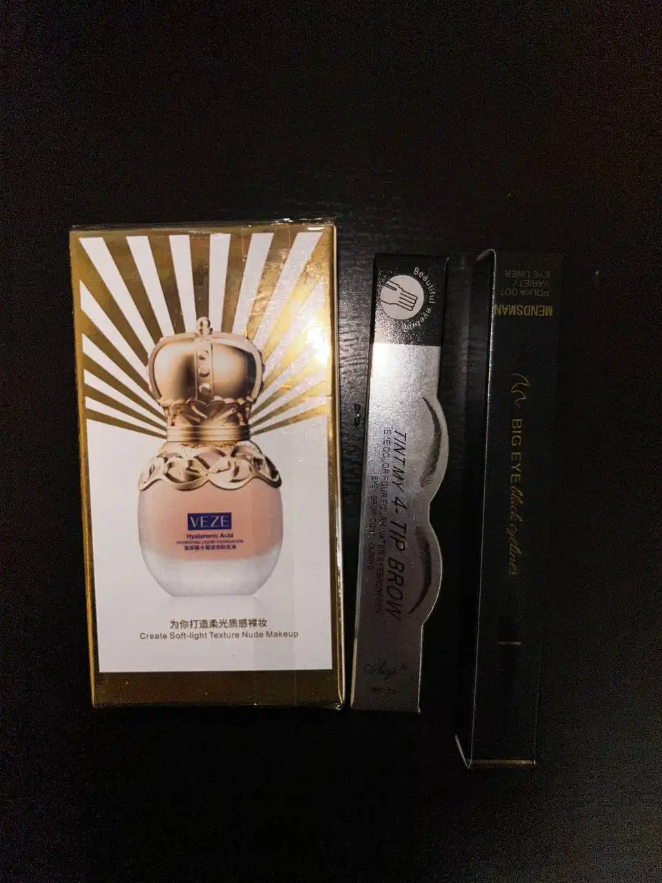 Обмен наборов косметики на продукты к Новому году