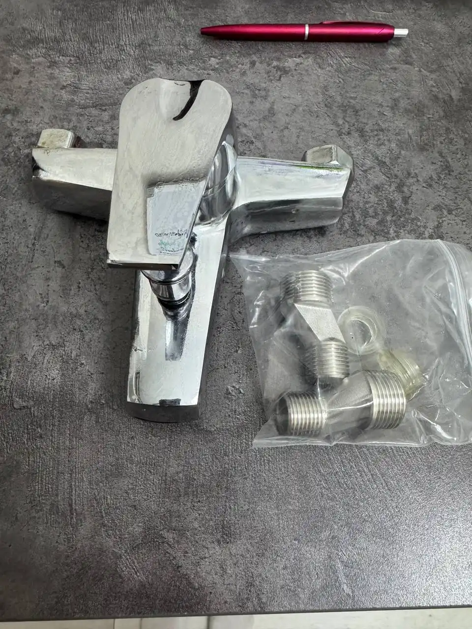 Продам комплект для ванны