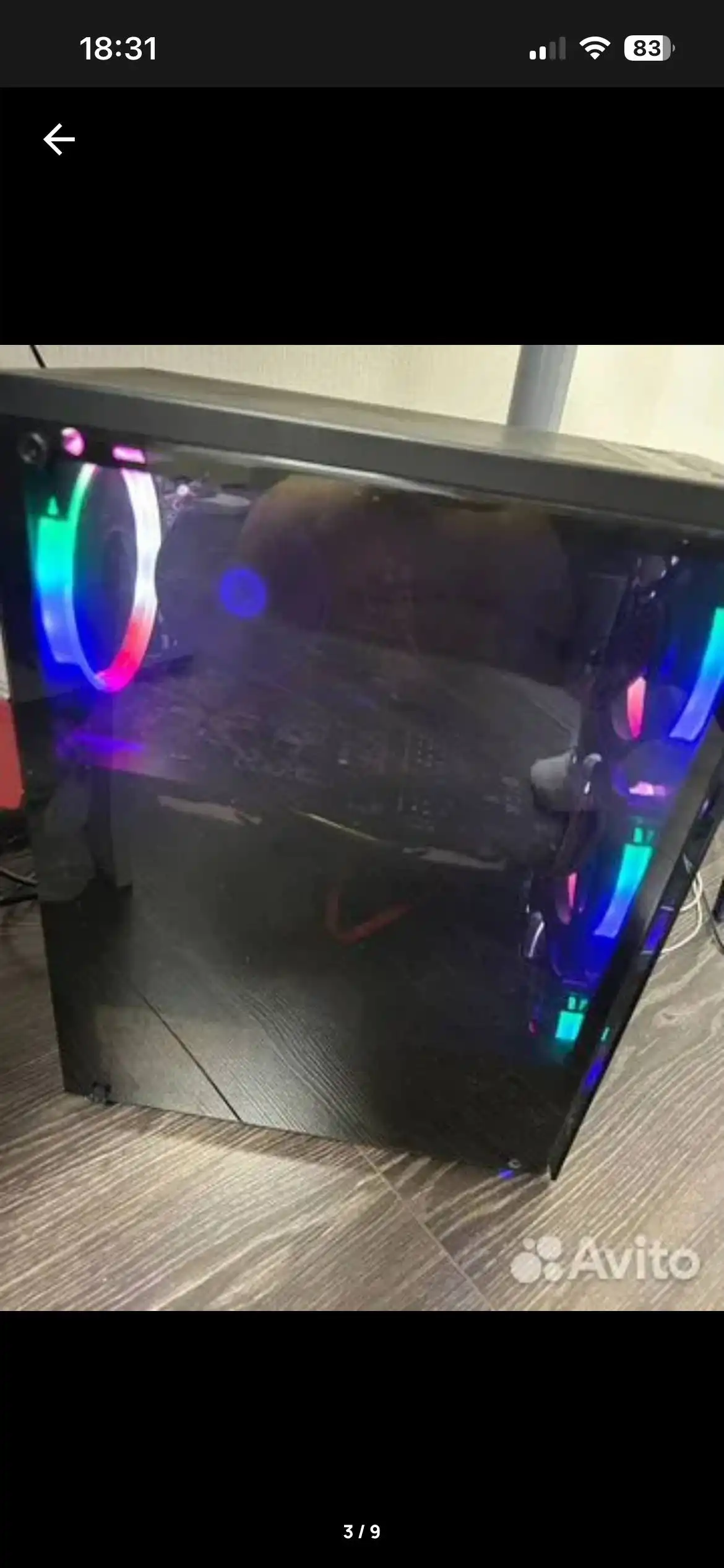 Продается ПК с комплектующими Intel i7-4770, GTX 1060 и периферией