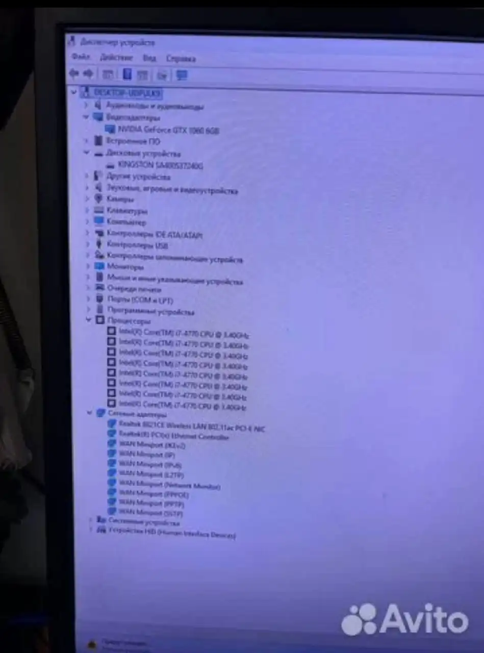 Продается ПК с комплектующими Intel i7-4770, GTX 1060 и периферией