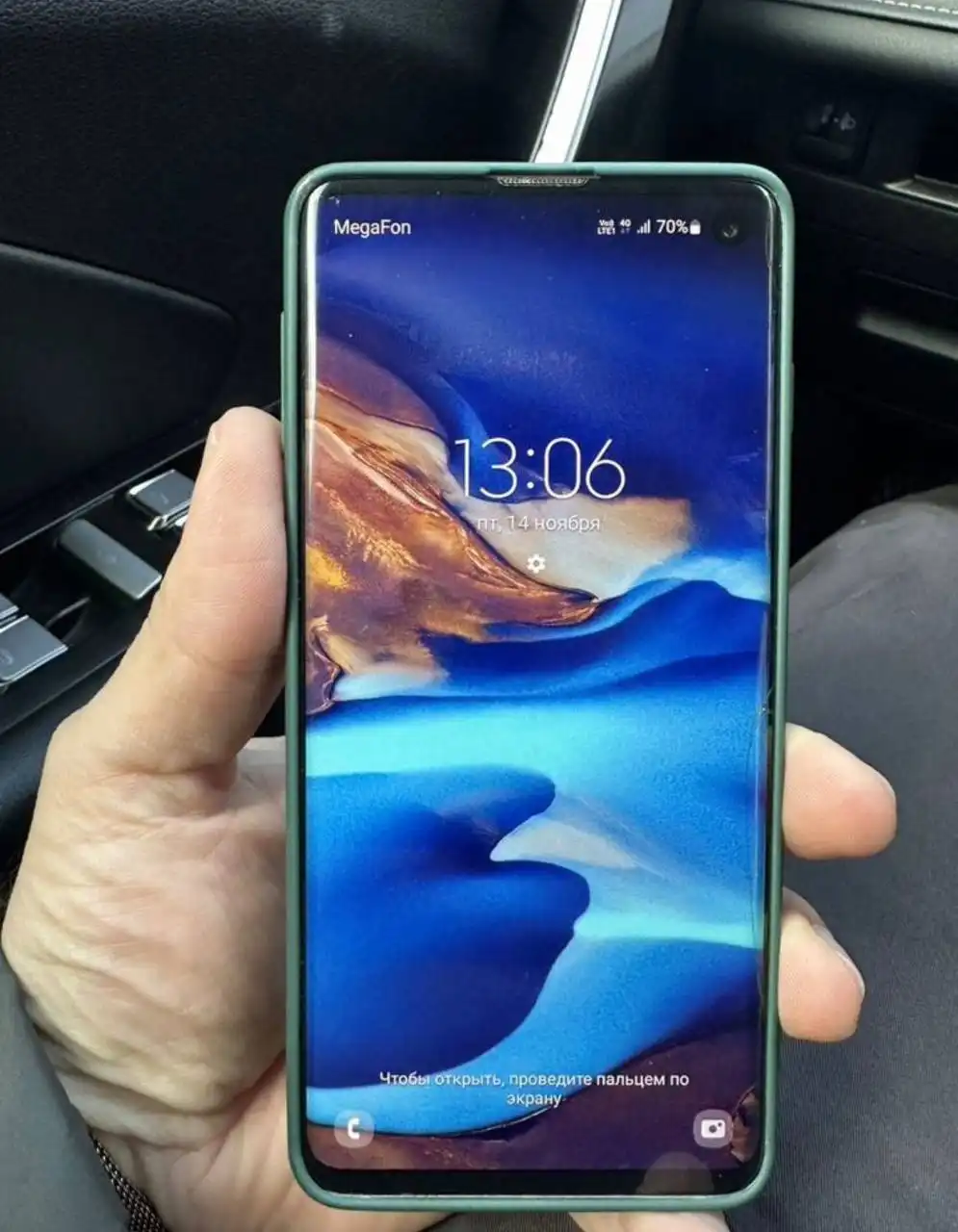 Samsung S10 128gb