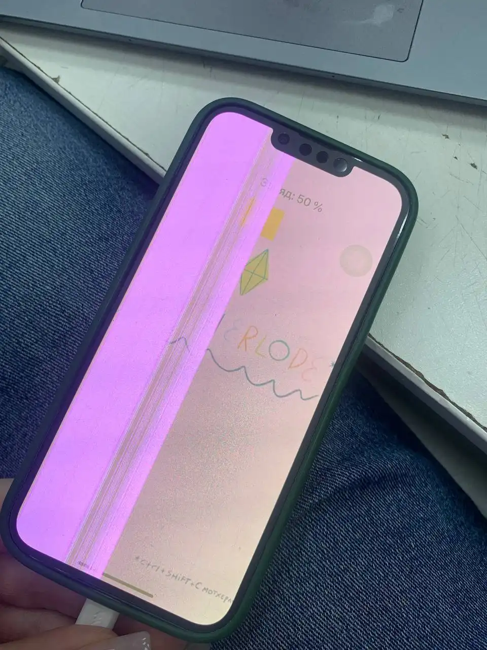 Продажа iPhone 13 и 13 Pro Max на запчасти