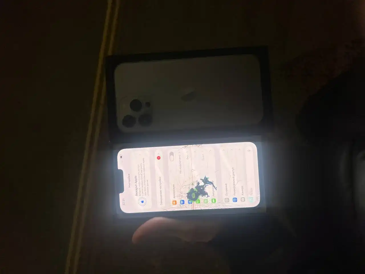 Продажа iPhone 13 и 13 Pro Max на запчасти