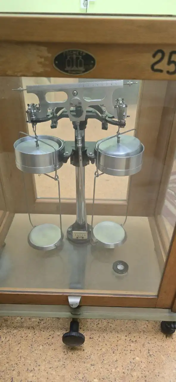 Весы СССР 1963 года