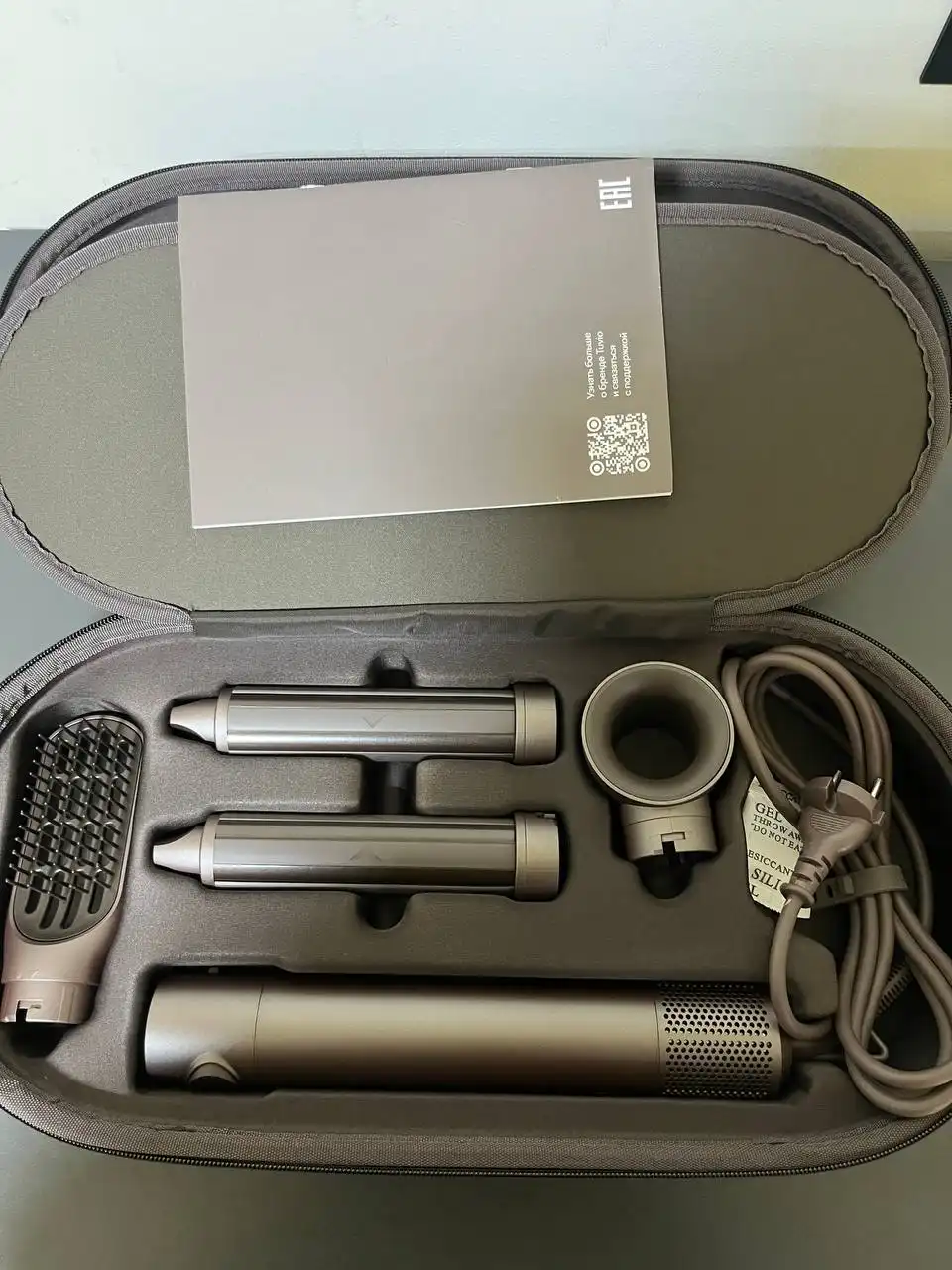 Фен-щётка Tuvio HBI1419 с вращением и 8 насадками