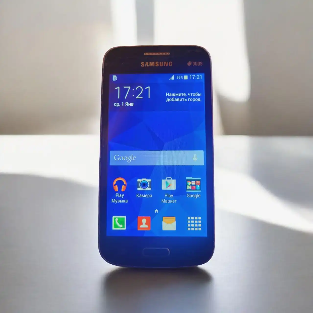 Телефон Samsung Galaxy Star Advance б/у - Смартфоны (Электроника) в Санкт-Петербург