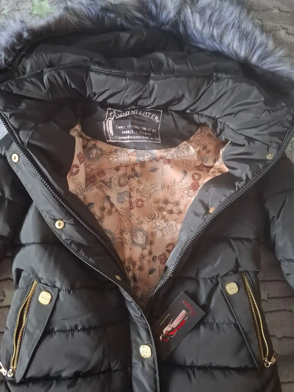 Зимняя куртка размер 46 из плащевки - Верхняя одежда (Одежда) в Санкт-Петербург