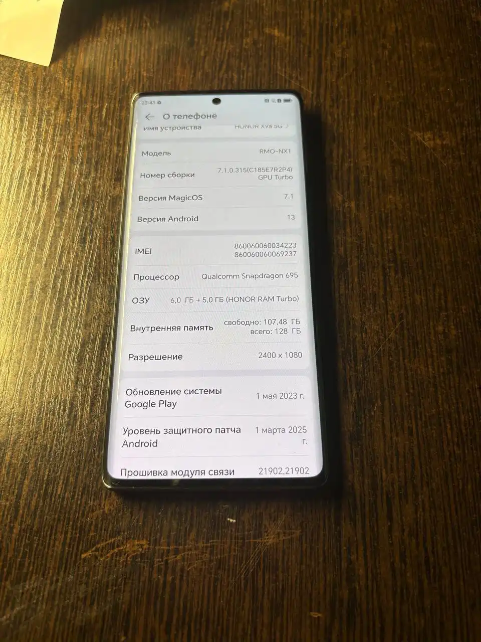 Продам Honor X9a 6/128 ГБ изумрудный цвет