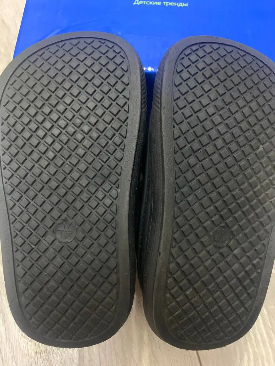 Продажа товаров в Санкт-Петербурге