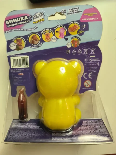 Новоя не вскрывалась - Подарочные сертификаты в Санкт-Петербург