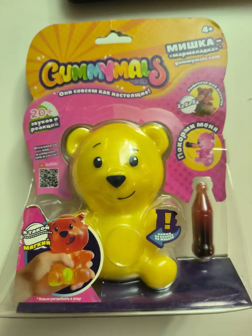 Новоя не вскрывалась - Барахолка в Санкт-Петербург