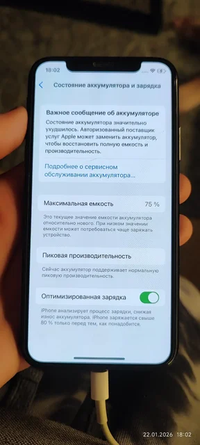 iPhone X 3/64 Гб в отличном состоянии - Видеокарты в Санкт-Петербург