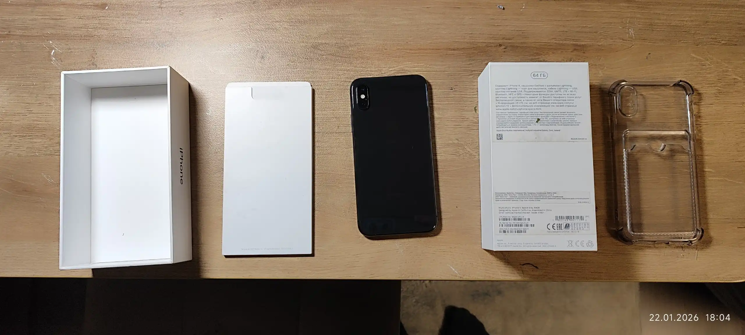 iPhone X 3/64 Гб в отличном состоянии - Смартфоны (Электроника) в Санкт-Петербург