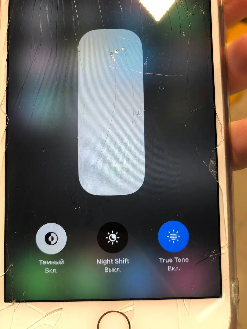 Айфон 8+ с разбитым дисплеем - Смартфоны (Электроника) в Санкт-Петербург