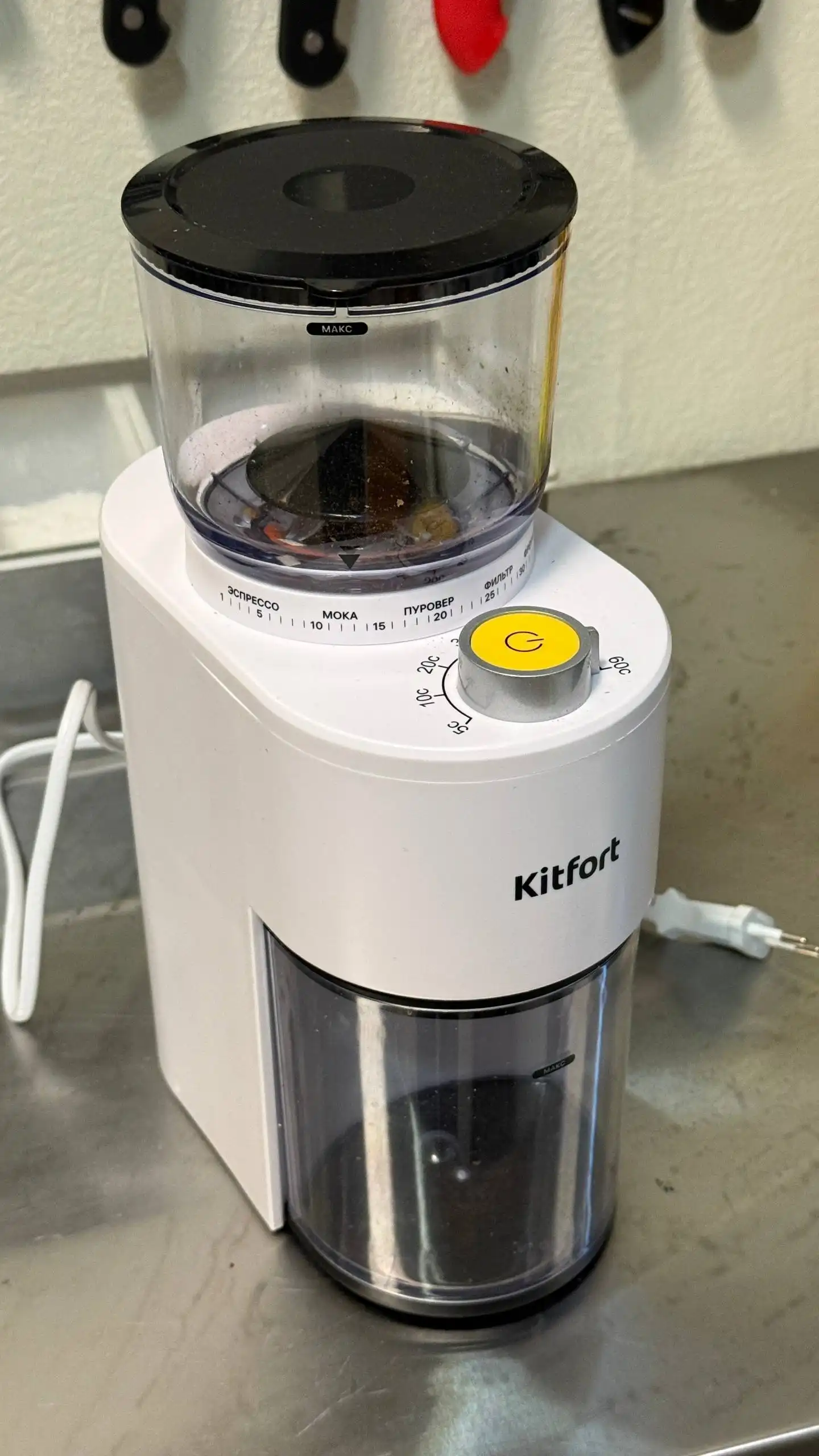 Кофемолка - Барахолка в Санкт-Петербург