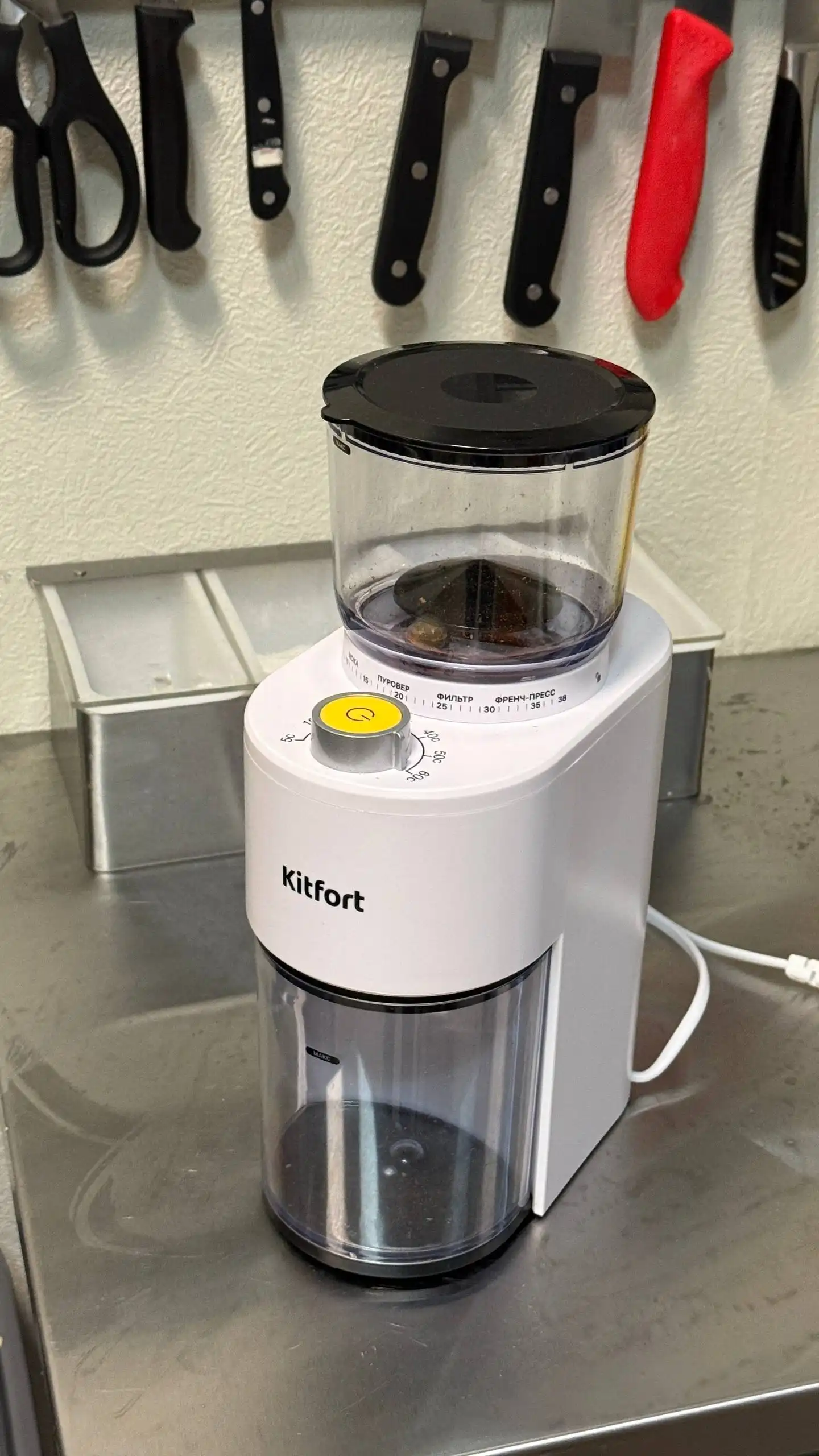 Кофемолка - Барахолка в Санкт-Петербург