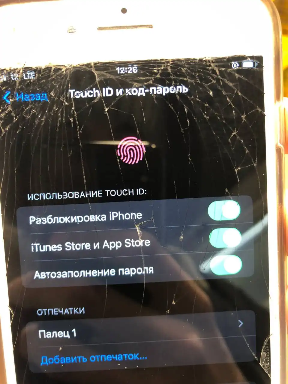 Айфон 8+ с разбитым дисплеем - Смартфоны (Электроника) в Санкт-Петербург