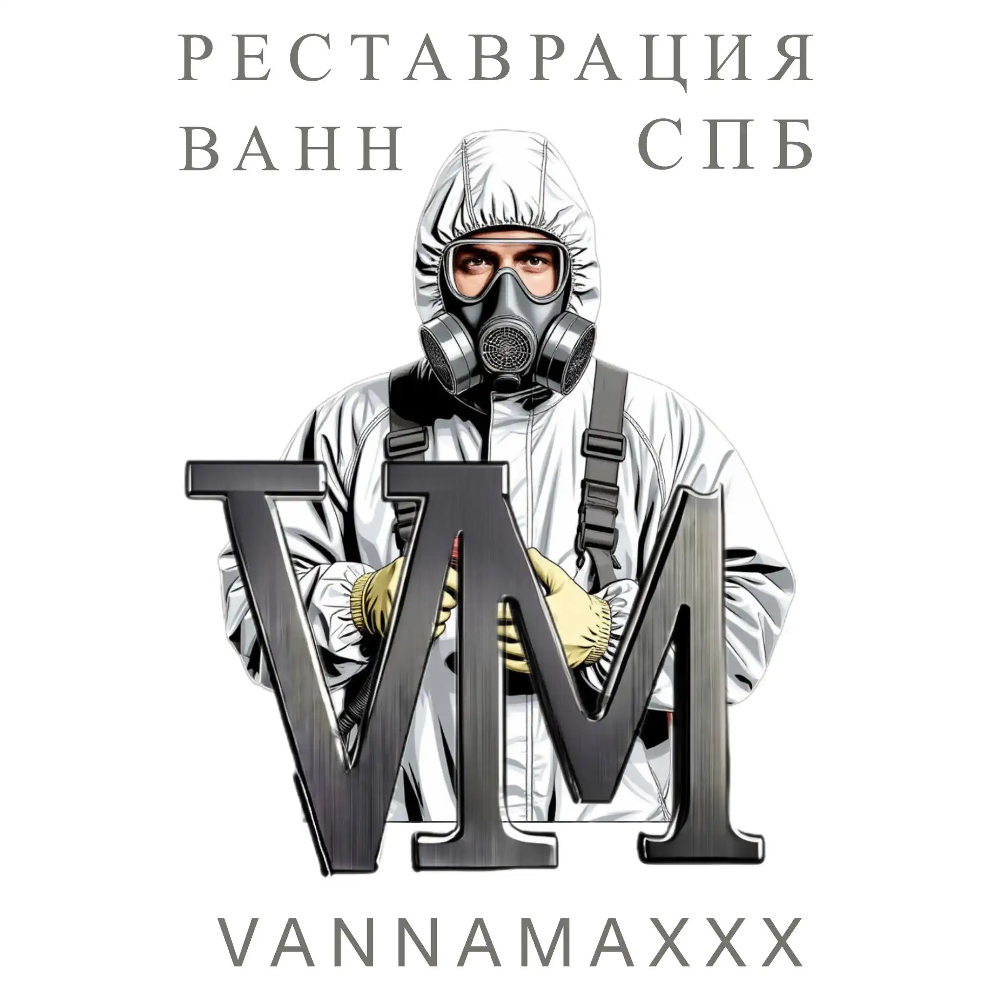 Реставрация и окраска ванн от профессионального мастера Максима - Ремонт и реставрация (Услуги) в Санкт-Петербург