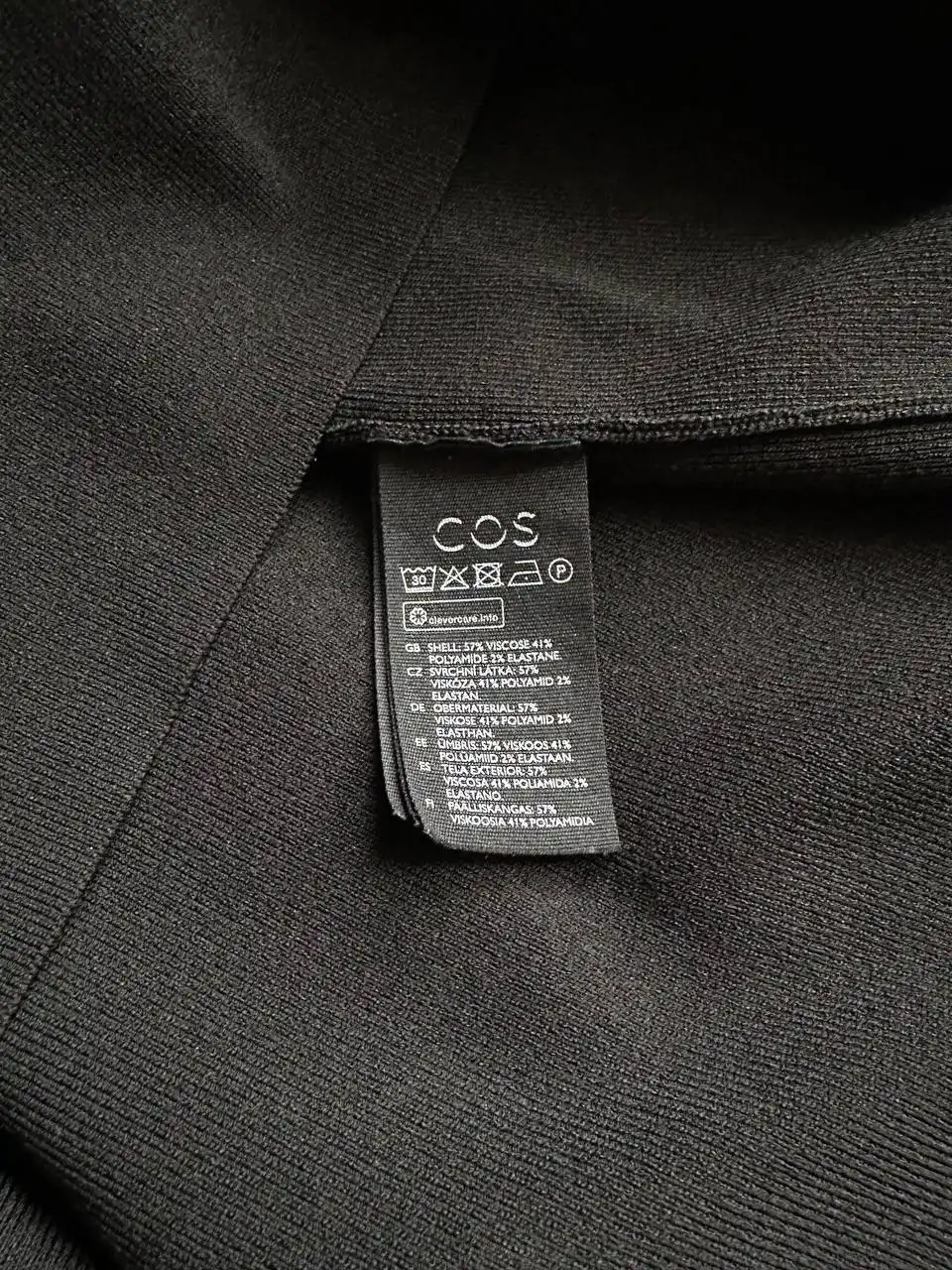 Платье COS новое 48р - Женская одежда (Одежда) в Санкт-Петербург