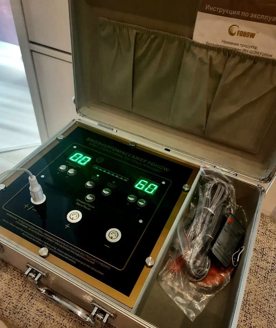 Биоэнергомассажер БЭМ FOHOW оригинал с сертификатом - Массажное оборудование (Красота и здоровье) в Санкт-Петербург