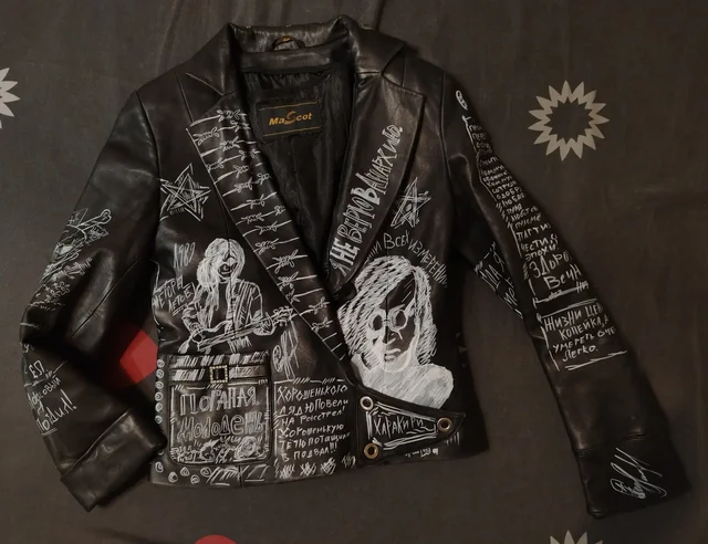 Кастомная женская косуха - Одежда в Санкт-Петербург