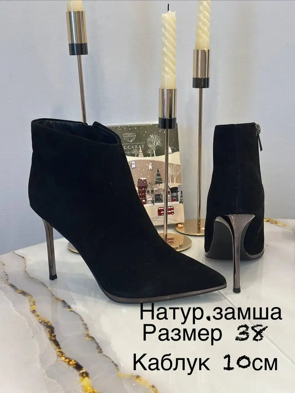 Новые ботильоны - Обувь (Одежда) в Санкт-Петербург