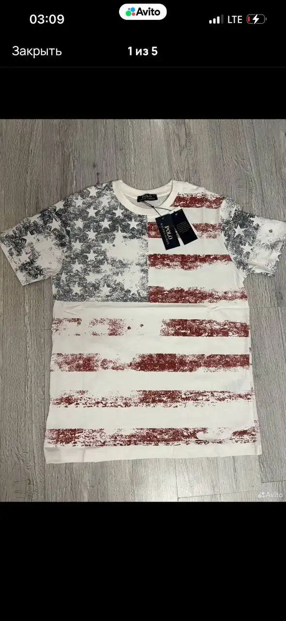 Продажа новой одежды и б/у обуви - Одежда в Санкт-Петербург