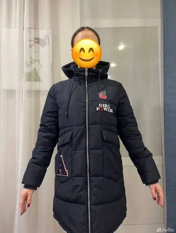 Женский зимний пуховик Ostin размер S - Юбки в Санкт-Петербург