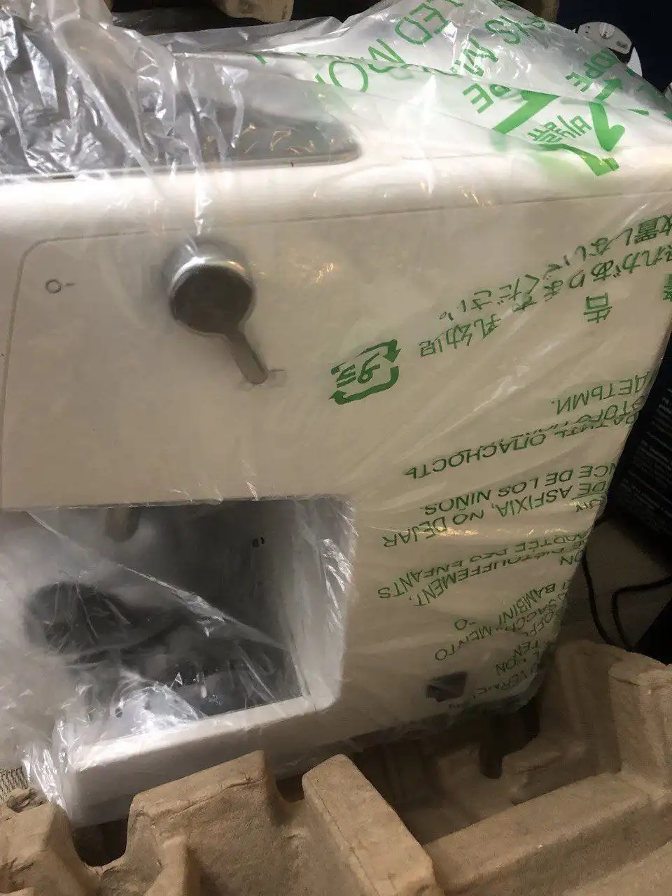 Продажа товара - Барахолка в Санкт-Петербург