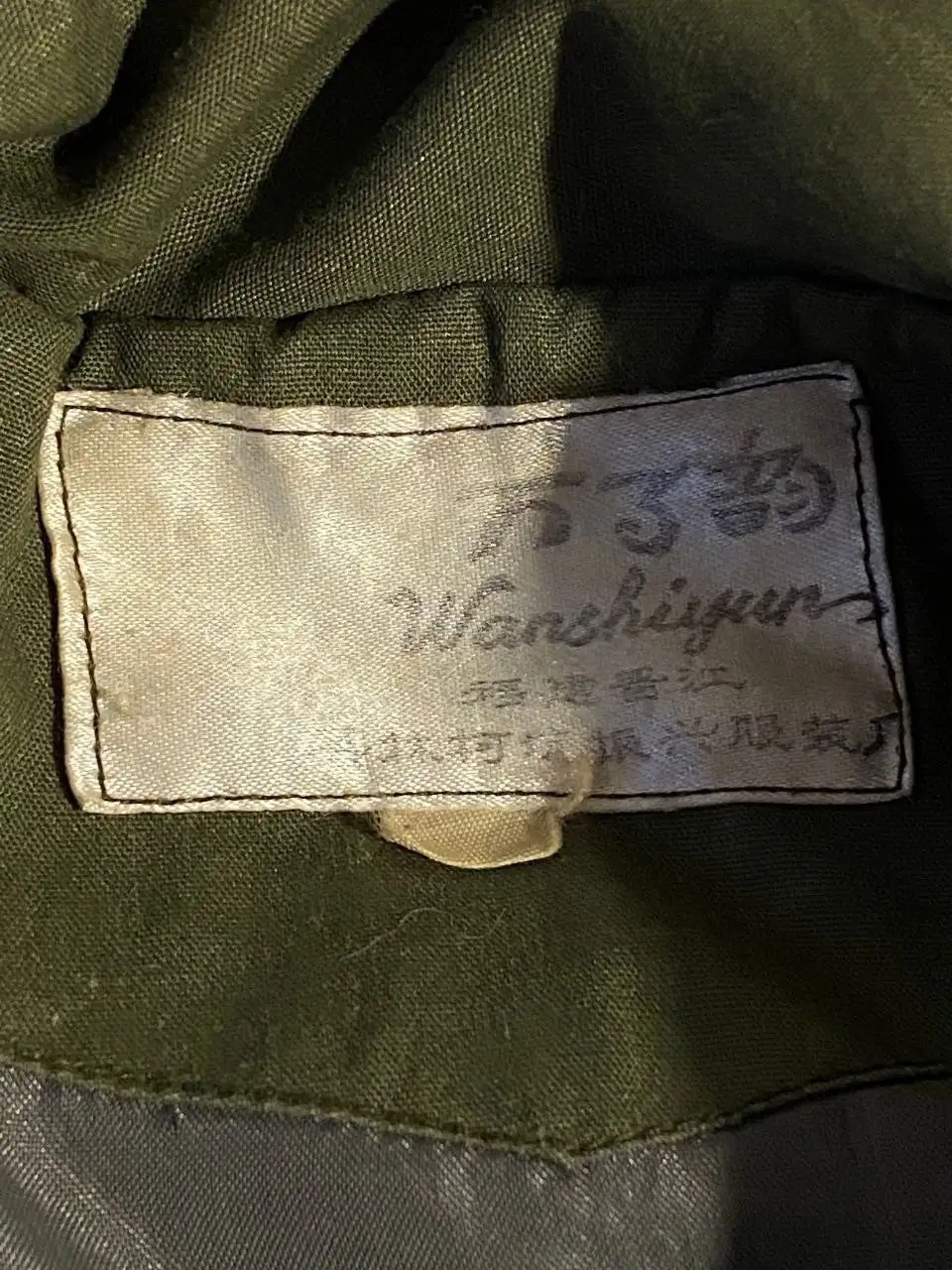 Ветровка и пуховик пилот - Верхняя одежда (Одежда) в Санкт-Петербург