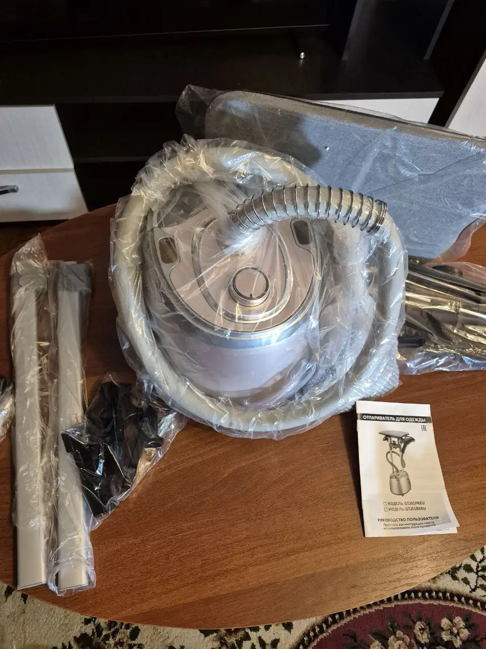 Отпариватель для одежды новый в упаковке - Барахолка в Санкт-Петербург