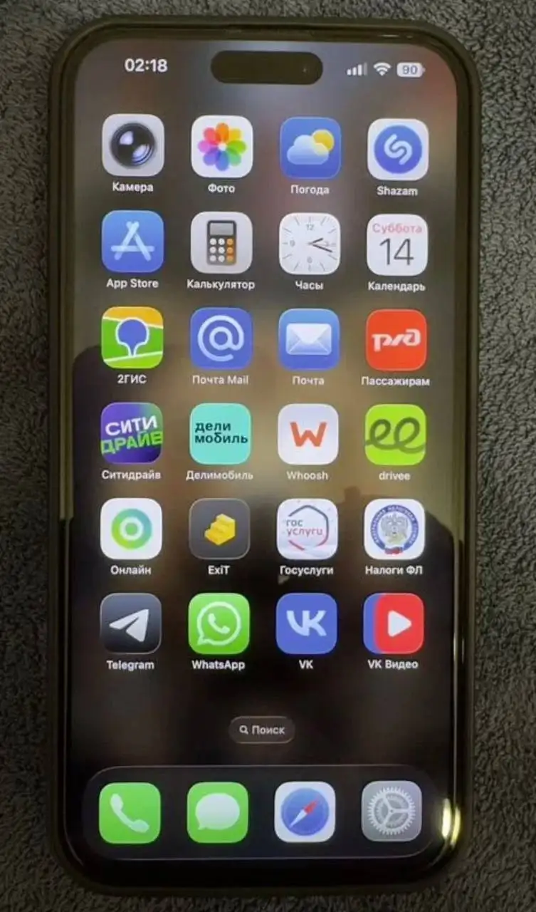 Продам iPhone 14 Pro Max 128Gb Space Black - Смартфоны (Электроника) в Санкт-Петербург